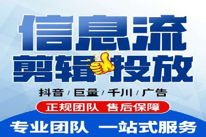 百度推广运营成功案例：行业领先企业的秘诀